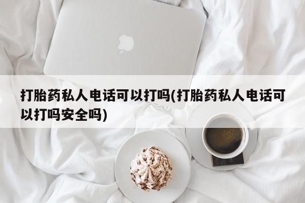 admin 第319页