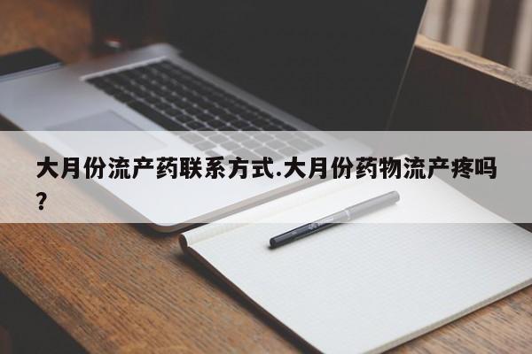 admin 第304页