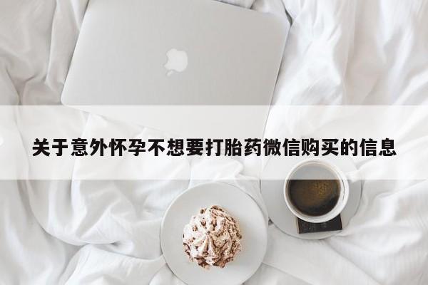 第227页